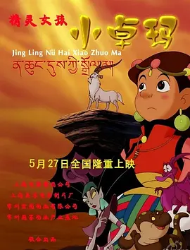 成 人 黄 色 小说免费观看极