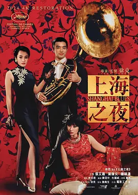 日韩成年人视频