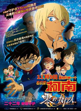 和公在野外好爽好hhh