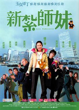 四虎影视com88