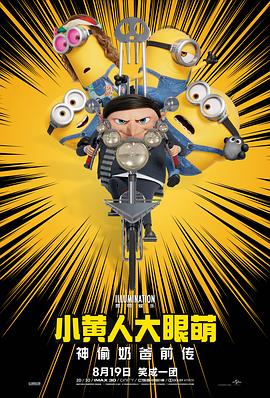 av大帝在线观看