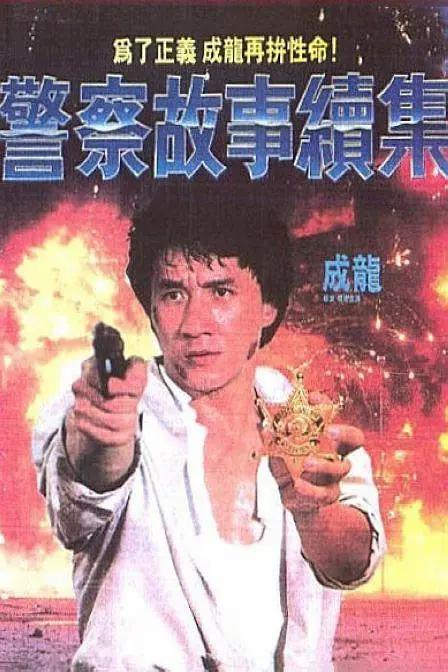 激情五月少妇a