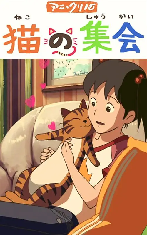 精品国产蜜桃一区二区乱码不卡