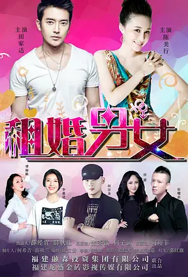 撸啊撸视频