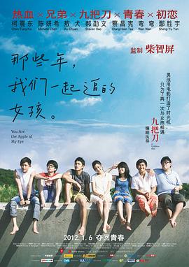 五月天婷婷丁香