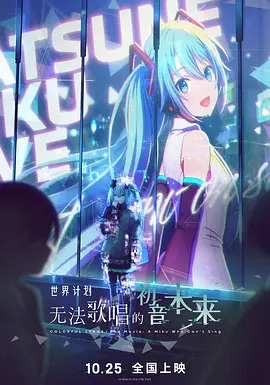 小p孩和成年女性啪啪