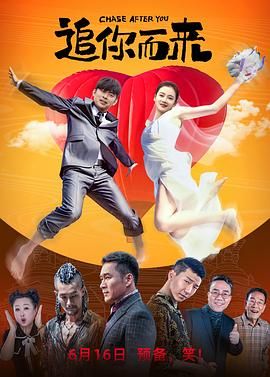 国产伦精品一区二区三区无广告