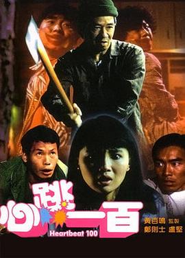 午夜视频在线观看视频