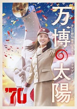 艾栗栗两小青年3p上下