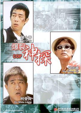 日韩激情网