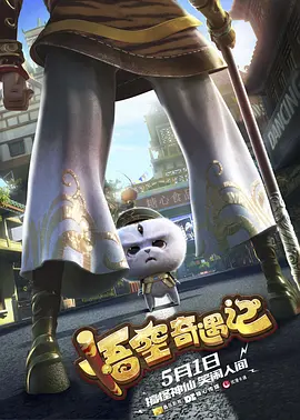 国产成人久视频免费
