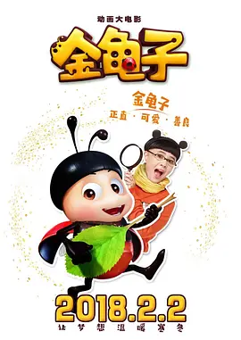 爱看av网站