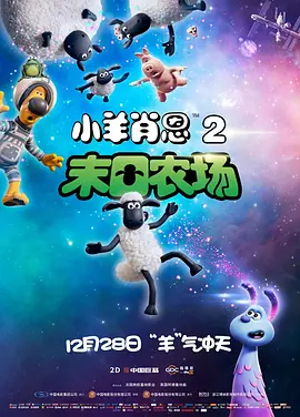 国产经典自拍
