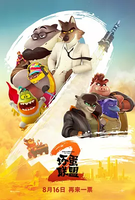 亚洲精品高清在线一区二区三区