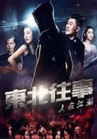 欧美一级毛片怡红院