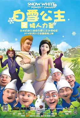 色视频在线免费