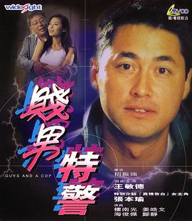 欧美一级视频在线高清观看