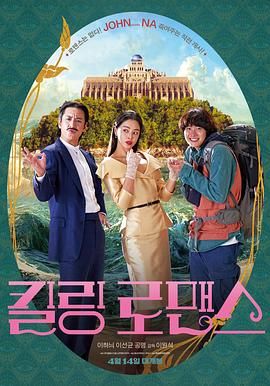国产成人久久久精品一区二区三区