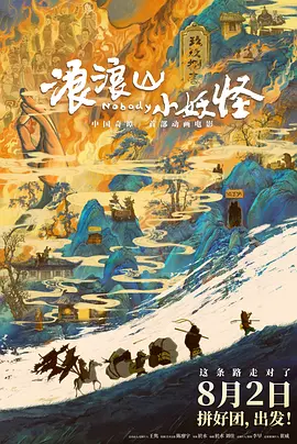 丁香婷婷七月