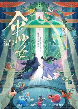 美国黄色一级