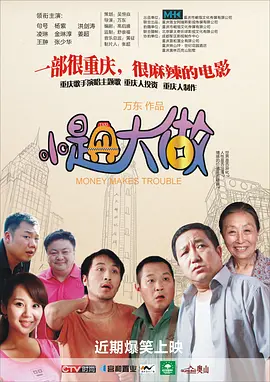 私密教学羞羞漫画