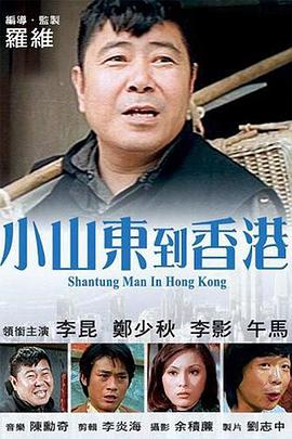 国产精品初高中害羞小美女文