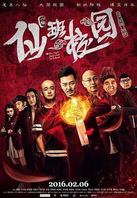 国产在线一区二区三区欧美