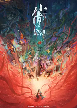 亚洲一区二区不卡在线观看