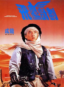 儿子+放进来妈难受