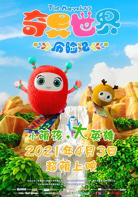 亚洲精品欧美精品一区二区