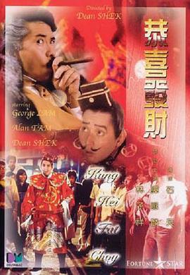 91精品国产调教在线观看