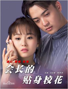国内精品一区二区三区东京