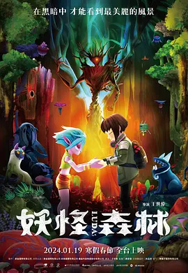 亚洲欧美综合色