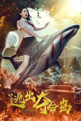 五月婷婷深爱五月