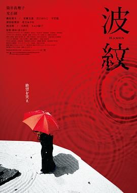 伊人久久综合热线大杳蕉下载