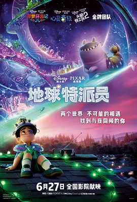 国产深夜福利