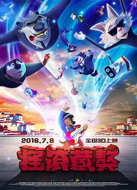 好深日本h好硬好爽好大