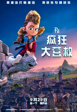 亚洲色图88