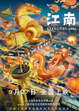 岛国av网站在线观看