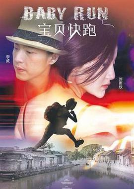 国产专区欧美精品