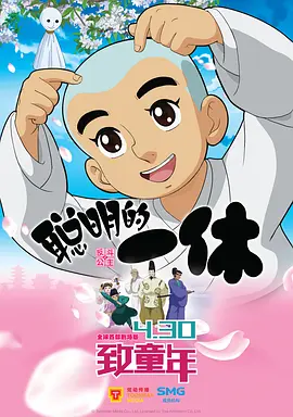 综合久久久