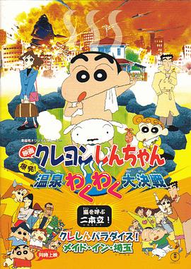 国产调教在线