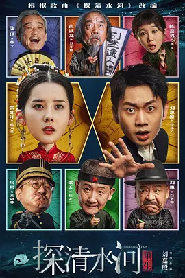 日韩禁在线播放