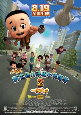 欧美zozo另类异族