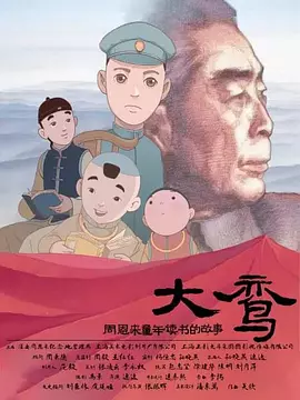 女人久久久