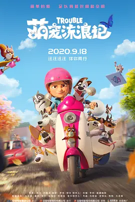 欧美金发极品白嫩hdvideo