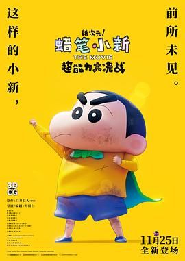狠狠干网址