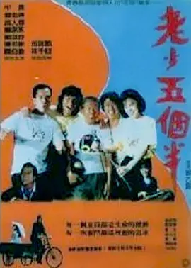 97大香伊在人人线色