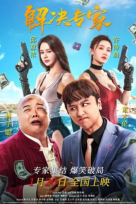 a资源在线