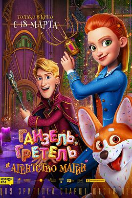 欧美在线1区